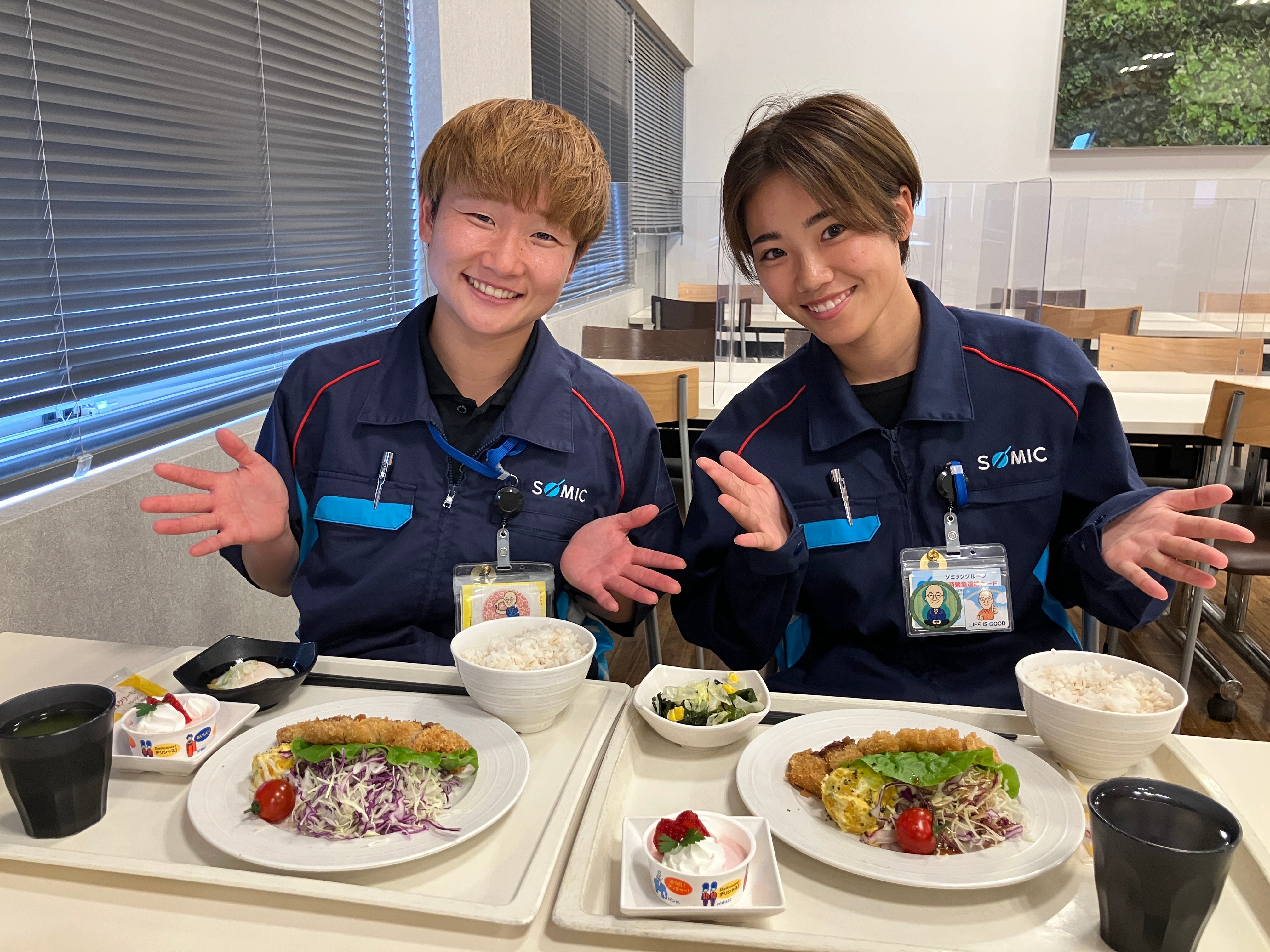 環境月間~地産地消メニューを楽しみました~