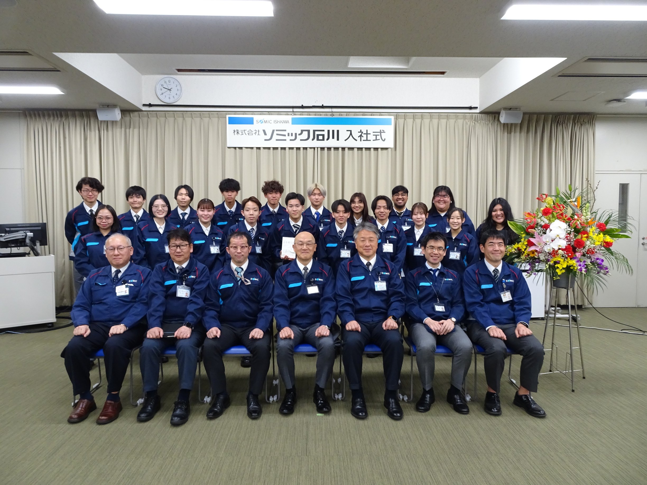 19名の仲間を迎えて、ソミック石川入社式