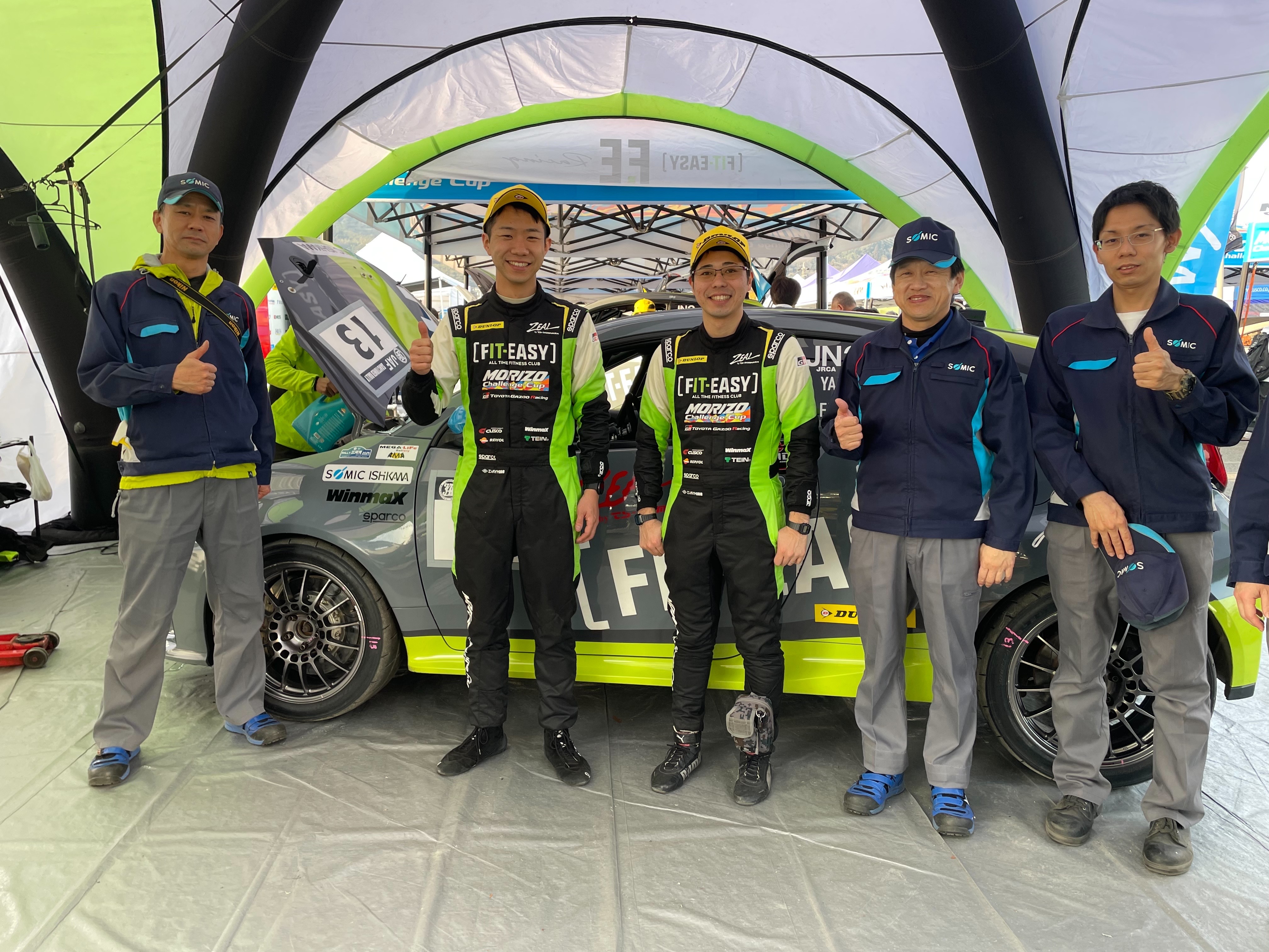RALLY 三河湾2025~山田選手、逆転優勝~